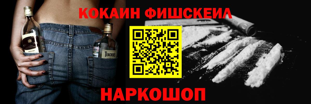 COCAIN Колумбийский Благодарный