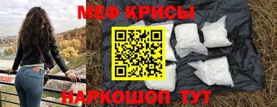 MDMA Premium VHQ Апрелевка