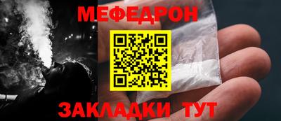 гашиш Апшеронск