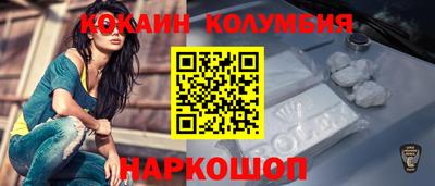 гашиш Апшеронск