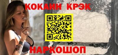 MDMA Premium VHQ Апрелевка