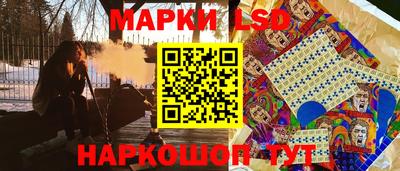 мефедрон VHQ Аргун