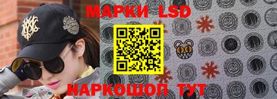 мефедрон VHQ Аргун