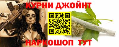 мефедрон VHQ Аргун