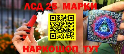 MDMA Premium VHQ Апрелевка