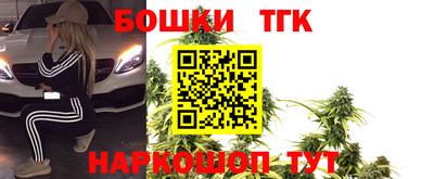 MDMA Premium VHQ Апрелевка