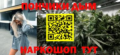 гашиш Апшеронск