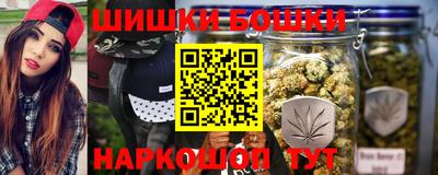 гашиш Апшеронск