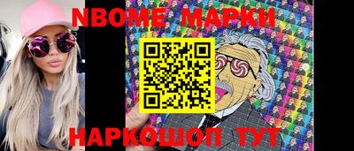 дживик Донской
