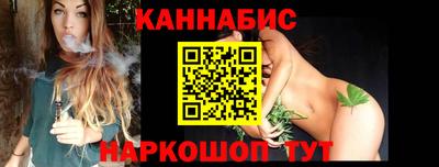мефедрон VHQ Аргун