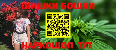 гашиш Апшеронск
