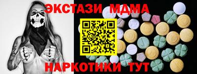 ешки Дубна