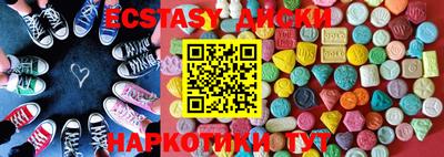 гашиш Апшеронск