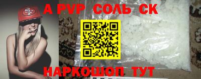 MDMA Premium VHQ Апрелевка
