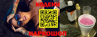 MDMA Premium VHQ Апрелевка