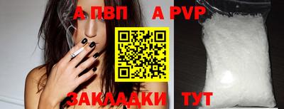 MDMA Premium VHQ Апрелевка
