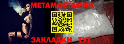 гашиш Апшеронск