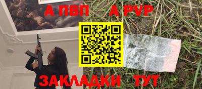 MDMA Premium VHQ Апрелевка