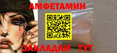 MDMA Premium VHQ Апрелевка