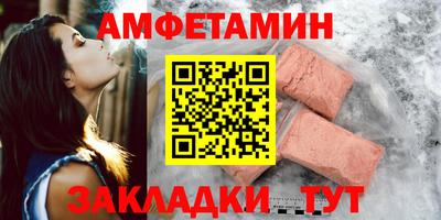 MDMA Premium VHQ Апрелевка