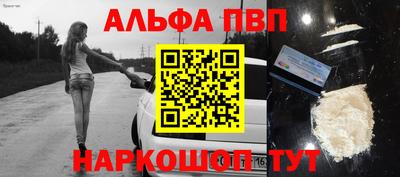 MDMA Premium VHQ Апрелевка