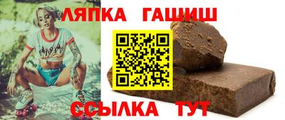 MDMA Premium VHQ Апрелевка