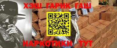 первитин Донецк