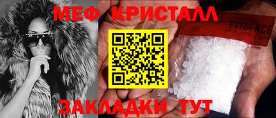 MDMA Premium VHQ Апрелевка