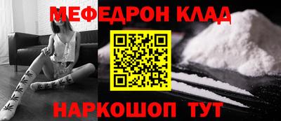 гашиш Апшеронск