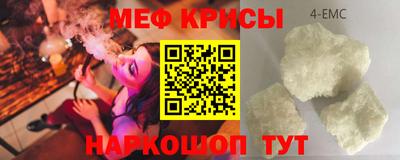 MDMA Premium VHQ Апрелевка