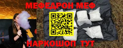 MDMA Premium VHQ Апрелевка