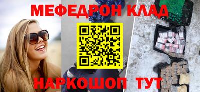 гашиш Апшеронск