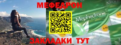гашиш Апшеронск